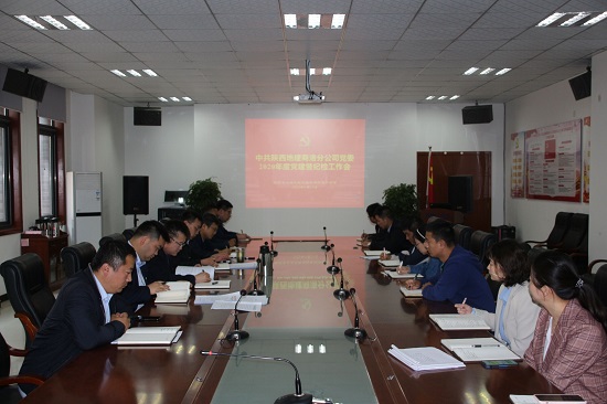权门国际·(中国游)官方网站