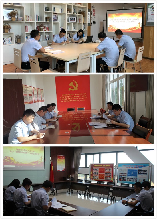 权门国际·(中国游)官方网站