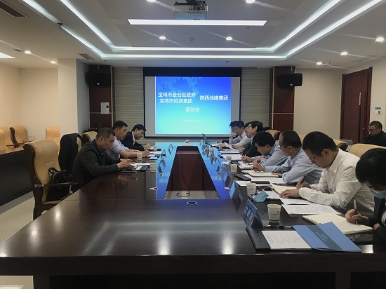 权门国际·(中国游)官方网站