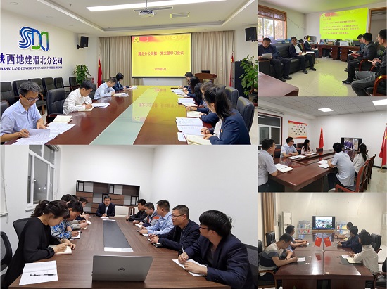 权门国际·(中国游)官方网站