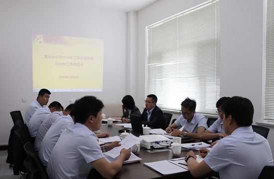 权门国际·(中国游)官方网站