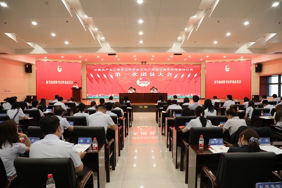 权门国际·(中国游)官方网站