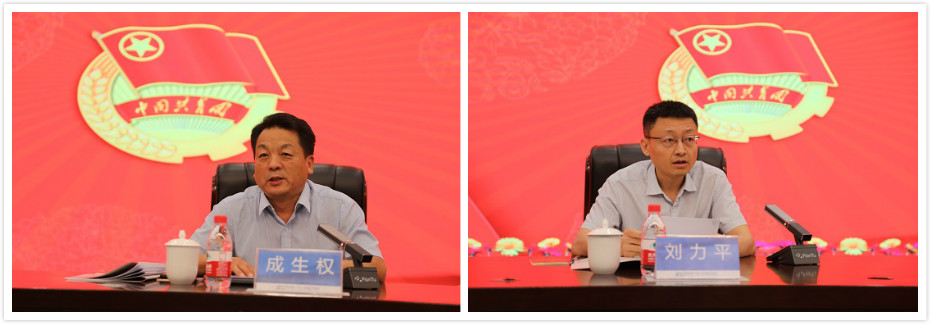 权门国际·(中国游)官方网站