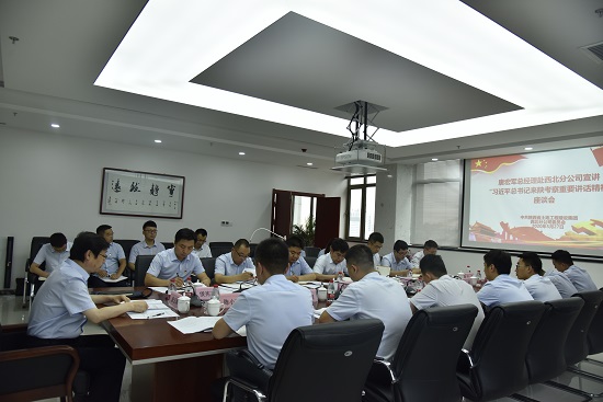权门国际·(中国游)官方网站