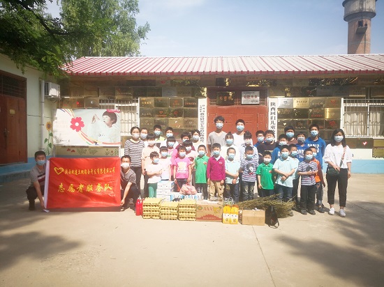 权门国际·(中国游)官方网站