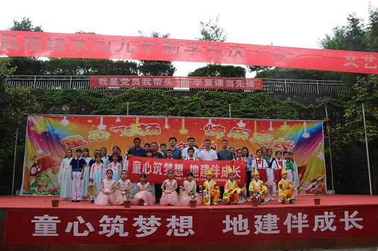 权门国际·(中国游)官方网站