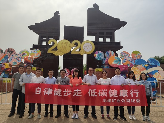 权门国际·(中国游)官方网站