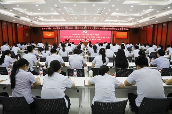 权门国际·(中国游)官方网站