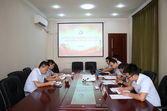 权门国际·(中国游)官方网站