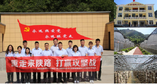 权门国际·(中国游)官方网站