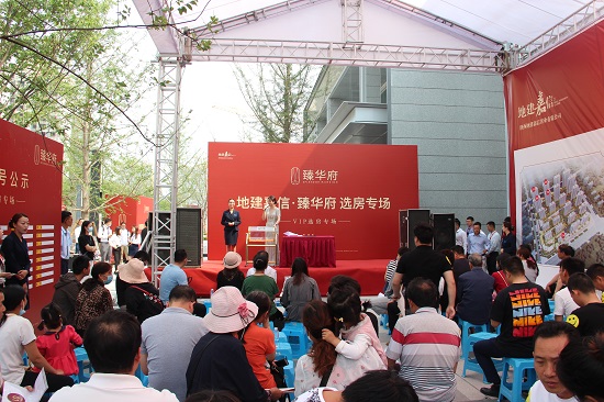 权门国际·(中国游)官方网站