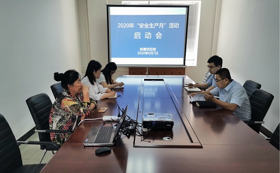 权门国际·(中国游)官方网站