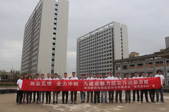 权门国际·(中国游)官方网站