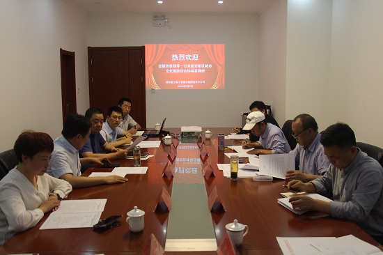 权门国际·(中国游)官方网站