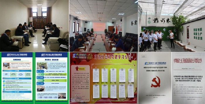 权门国际·(中国游)官方网站