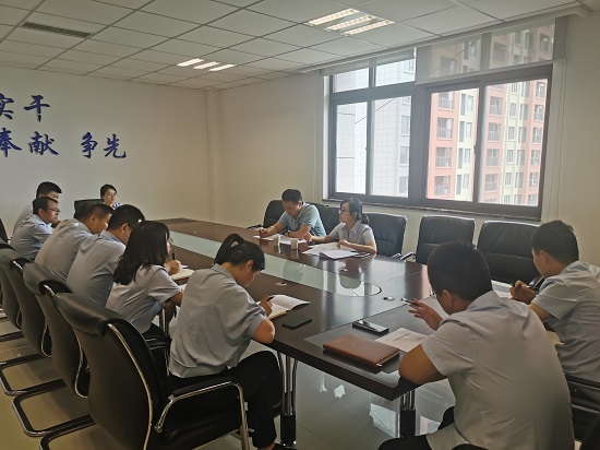 权门国际·(中国游)官方网站