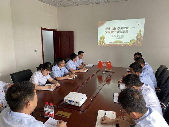 权门国际·(中国游)官方网站