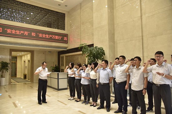 权门国际·(中国游)官方网站