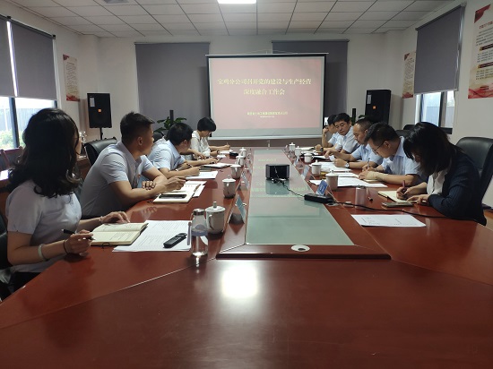 权门国际·(中国游)官方网站