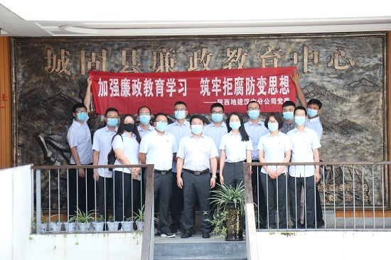 权门国际·(中国游)官方网站