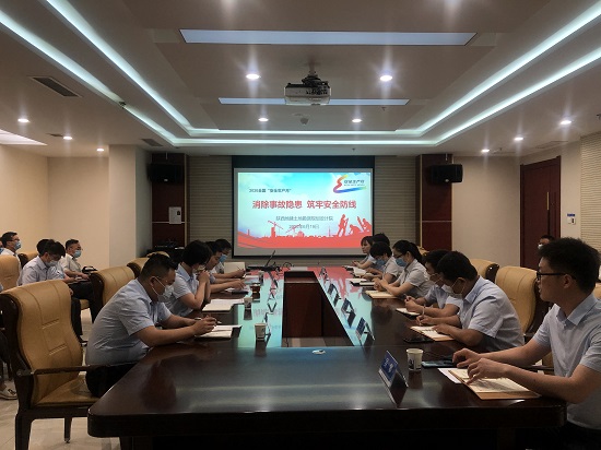 权门国际·(中国游)官方网站