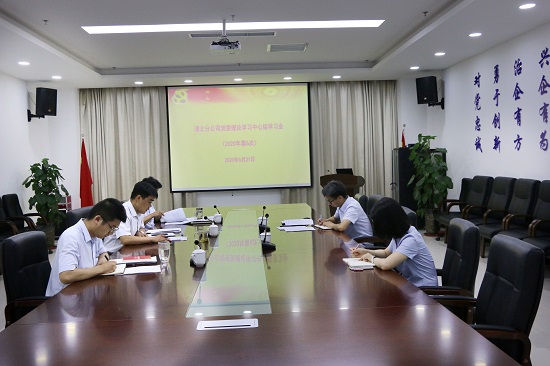 权门国际·(中国游)官方网站