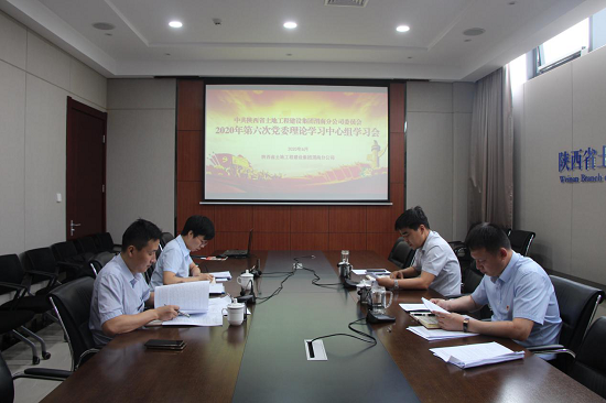 权门国际·(中国游)官方网站