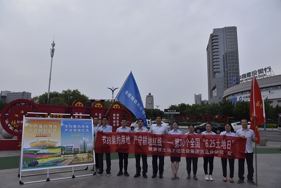 权门国际·(中国游)官方网站