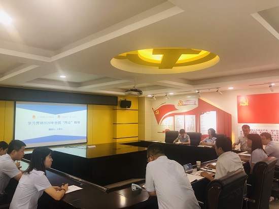 权门国际·(中国游)官方网站