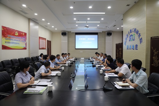 权门国际·(中国游)官方网站
