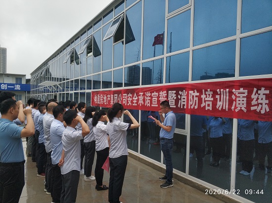 权门国际·(中国游)官方网站