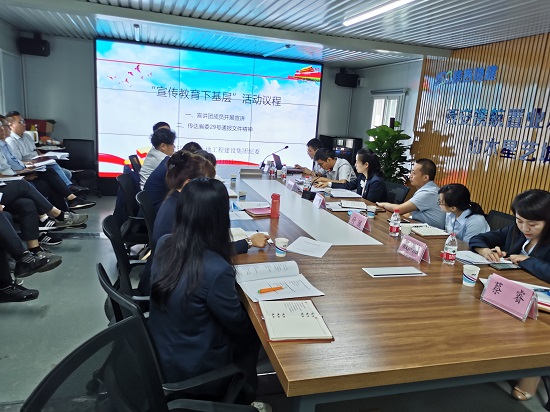 权门国际·(中国游)官方网站