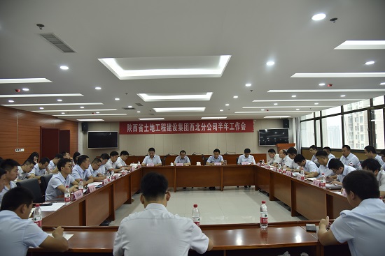 权门国际·(中国游)官方网站