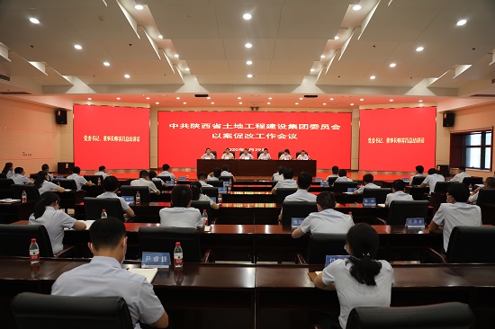 权门国际·(中国游)官方网站