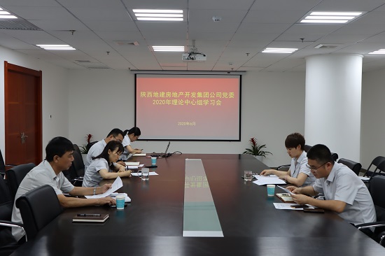 权门国际·(中国游)官方网站