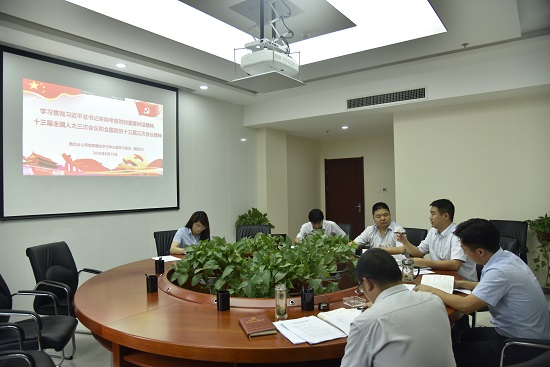 权门国际·(中国游)官方网站