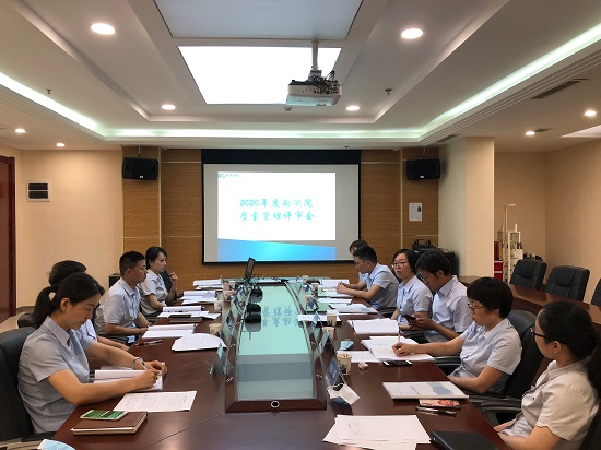 权门国际·(中国游)官方网站