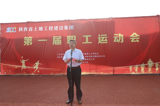 权门国际·(中国游)官方网站