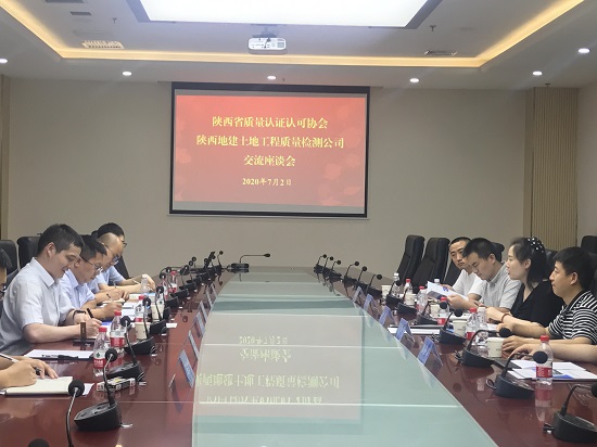 权门国际·(中国游)官方网站