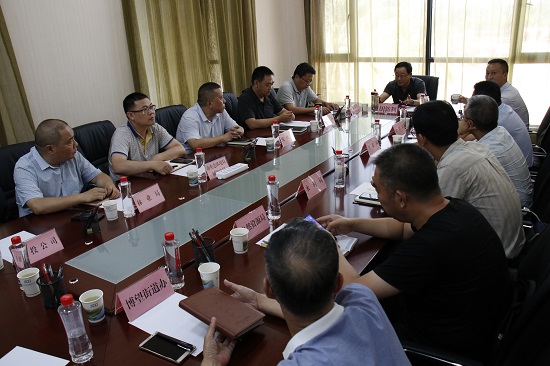 权门国际·(中国游)官方网站