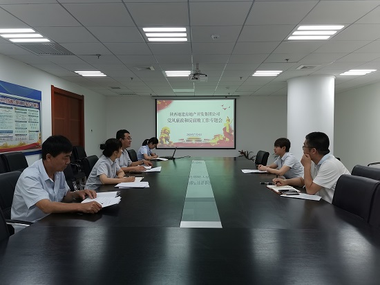 权门国际·(中国游)官方网站