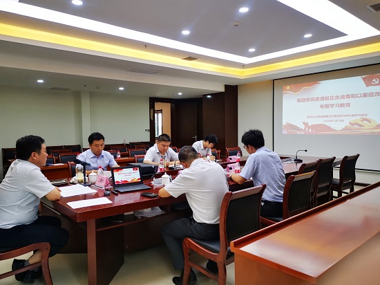 权门国际·(中国游)官方网站