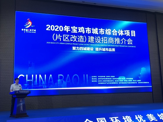 权门国际·(中国游)官方网站