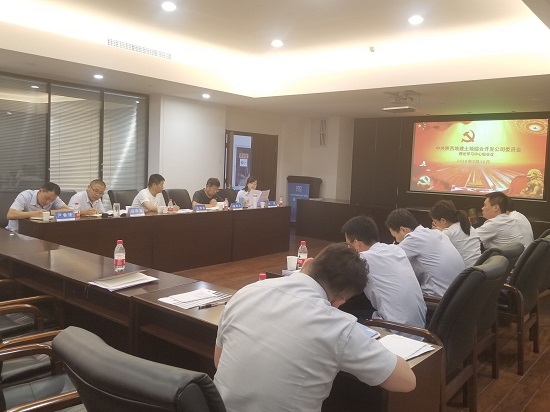 权门国际·(中国游)官方网站