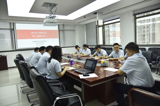 权门国际·(中国游)官方网站