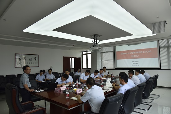 权门国际·(中国游)官方网站