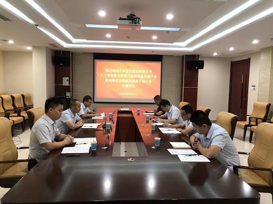 权门国际·(中国游)官方网站