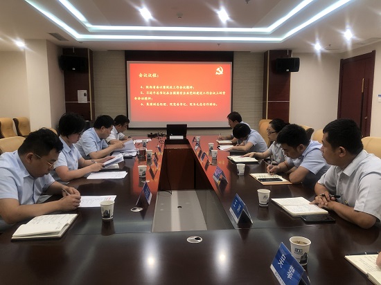 权门国际·(中国游)官方网站