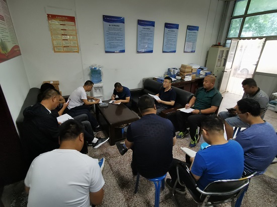 豪门国际·(中国游)官方网站