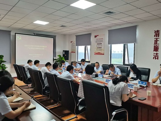 权门国际·(中国游)官方网站